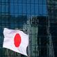 Tokyo has confirmed that a Japanese man in his 40s has been detained in China