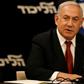 Israeli Prime Minister Benjamin Netanyahu has abandoned his hopes of forming a new right-wing governing coalition and called on his rival Benny Gantz to form a unity government with him