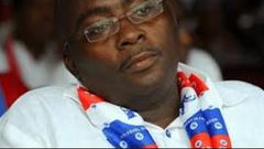 Former Vice President, Dr. Mahamudu Bawumia