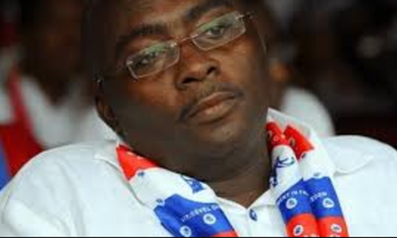 Former Vice President, Dr. Mahamudu Bawumia