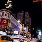 Broadway, Symbol of New York Resilience, Shuts Down Amid Virus Threat