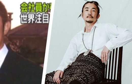 How StarRo Found Success in Music