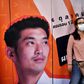 The Future Forward Party fronted by the charismatic auto-parts scion Thanathorn Juangroongruangkit, emerged from nowhere in March last year to become Thailand's third biggest party