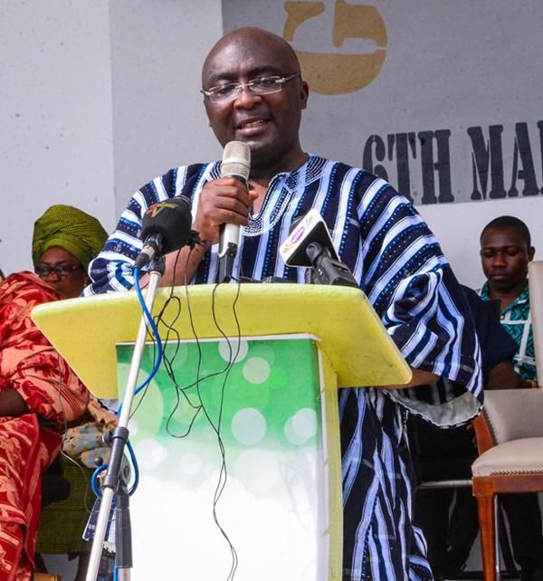 Dr Mahamudu Bawumia