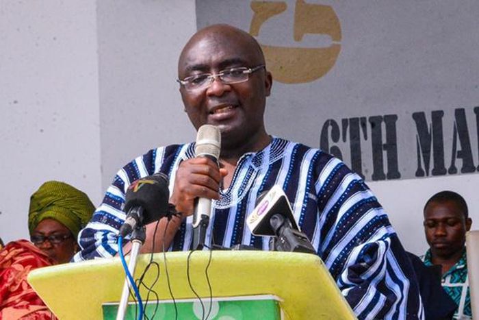 Dr Mahamudu Bawumia