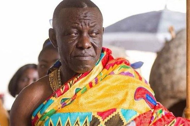 Nana Nkansah Boadu Ayeboafo