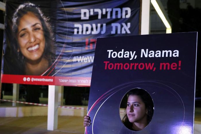 A demonstration in Tel Aviv last year against Russia's jailing of Naama Issachar