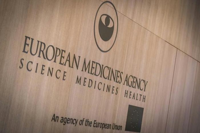 The EMA's new building was built in less than two years after Amsterdam won an EU-wide contest to host the agency