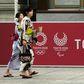 Tokyo 2020 organisers say they are 'extremely worried' about the spread of the deadly new virus that emerged in China at the end of last year
