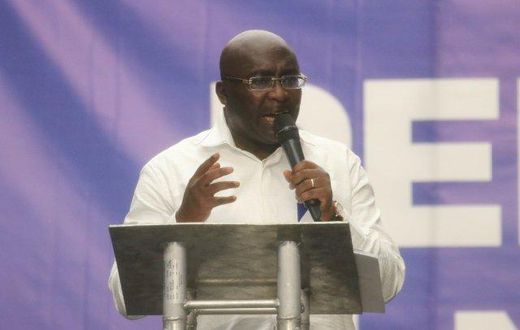 Dr Mahamudu Bawumia
