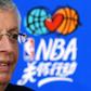 Former NBA commissioner David Stern has died aged 77