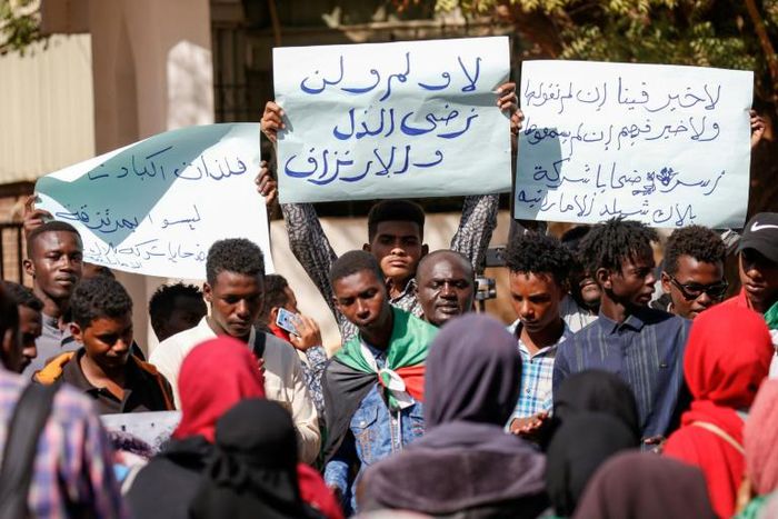 Sudanese citizens protested Tuesday against their relatives allegedly being sent to conflict zones after a UAE based firm hired them as security guards