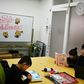 In Japan, some companies have allowed parents to bring children to work during school closures