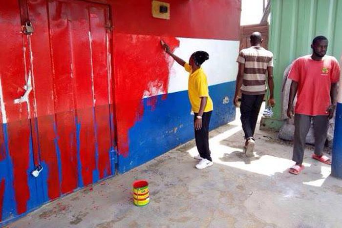 NPP office (File photo)