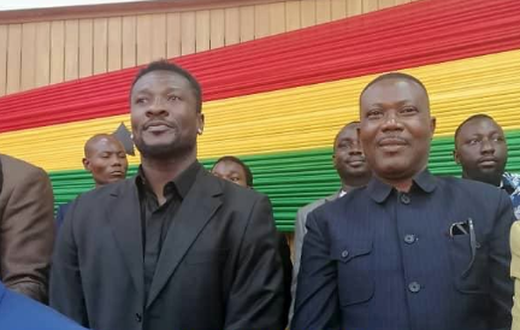 Asamoah Gyan in Parliament for Akufo-Addo’s State of the Nation Address
