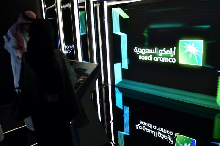 The sum raised by the oil giant surpasses the $25 billion garnered by the Chinese online trading group Alibaba in 2014 when it entered Wall Street; file photo from November 13, 2019 in Riyadh