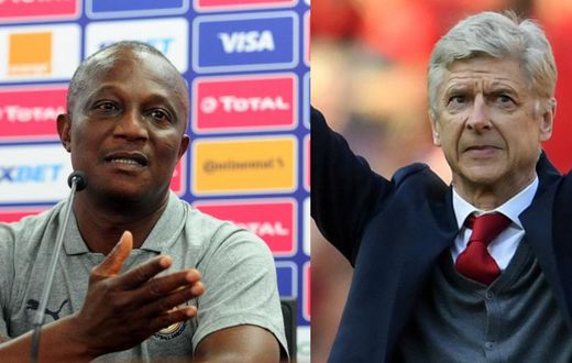Kwesi Appiah names Arsene Wenger as his mentor
