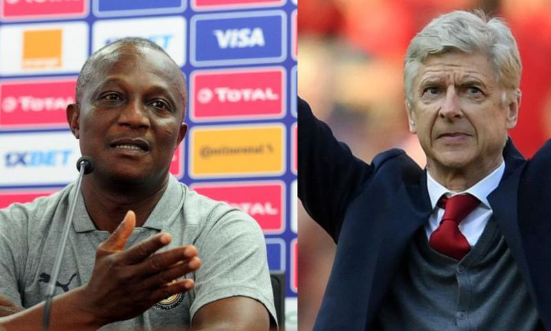 Kwesi Appiah names Arsene Wenger as his mentor