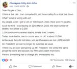 Gifty Anti's Facebook post