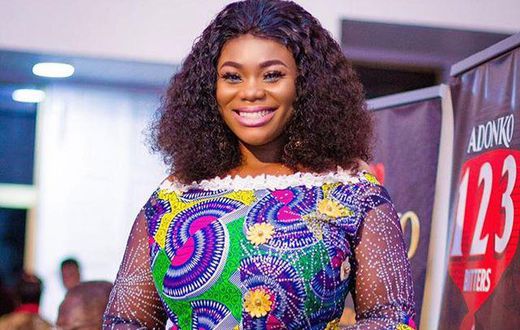 Beauty Queen, Akua Amoakowaa