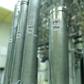 The IAEA says one of its inspectors was briefly prevented from leaving Iran after an incident at the Natanz enrichment plant