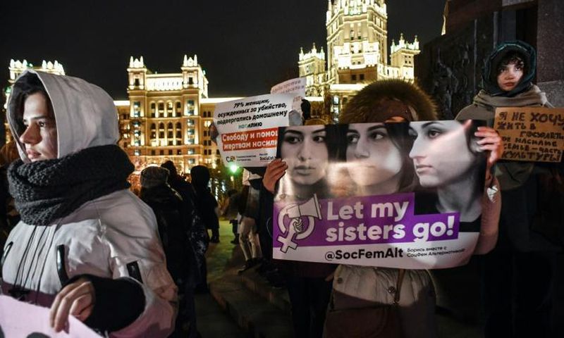 Russian sisters Krestina, Angelina and Maria Khachaturyan stabbed their father Mikhail to death in July, 2018 after suffering years of beatings and sexual assault