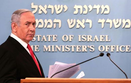 Israeli Prime Minister Benjamin Netanyahu's trial for corruption which was due to open on Tuesday has been postponed until the end of May over concerns about the spread of coronavirus