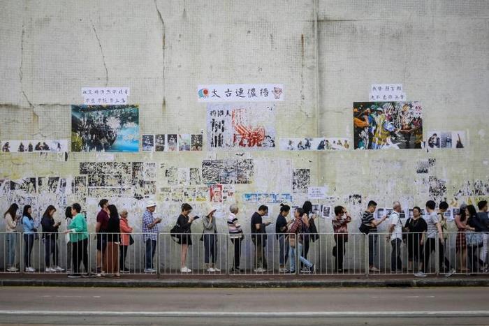 Hong Kong voters turned out in record numbers to cast their ballot in district elections that are seen as something of a referendum on the rule of leader Carrie Lam