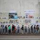 Hong Kong voters turned out in record numbers to cast their ballot in district elections that are seen as something of a referendum on the rule of leader Carrie Lam