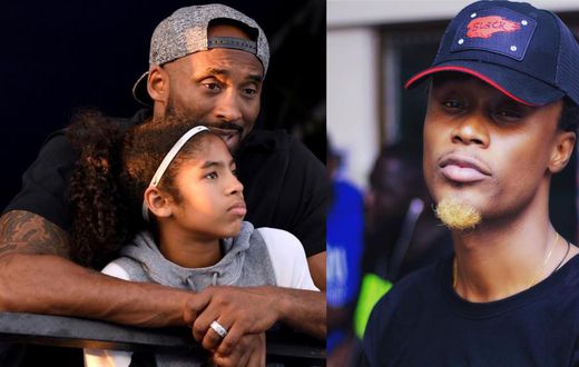 Kobe Bryant, Gianna Bryant and E.L