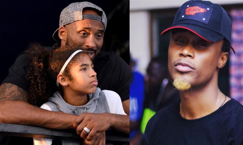 Kobe Bryant, Gianna Bryant and E.L