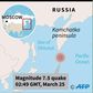 Map showing Russia's Kuril Islands, hit by a 7.5-magnitude quake on Wednesday.