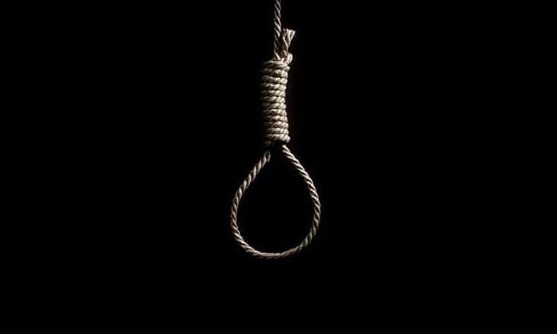 Man commits suicide inside Hospital toilet