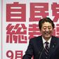 Shinzo Abe has developed a canny knack for dodging scandal