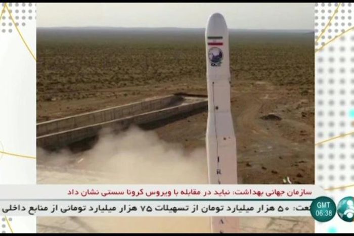 Iranian state media broadcast footage it said showed the satellite launch