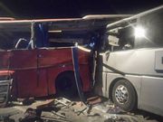 The accident scene