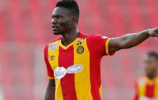 Kwame Bonsu