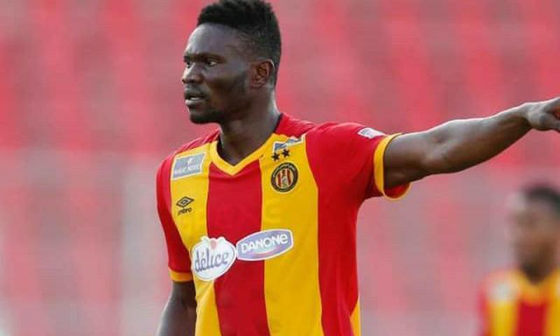 Kwame Bonsu