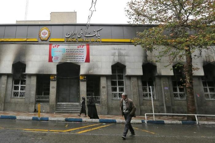 Iran has given no official figures for the number of people killed during last month's protests but it has rejected high death tolls given by foreign sources