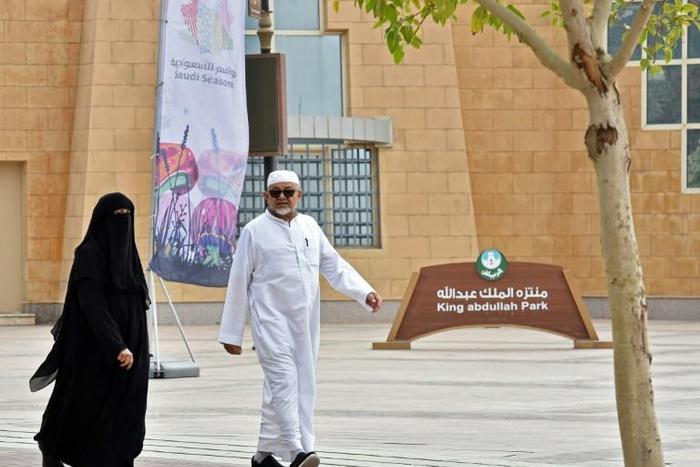 The stabbing happened at Riyadh's King Abdullah Park, one of the venues for a two-month entertainment festival