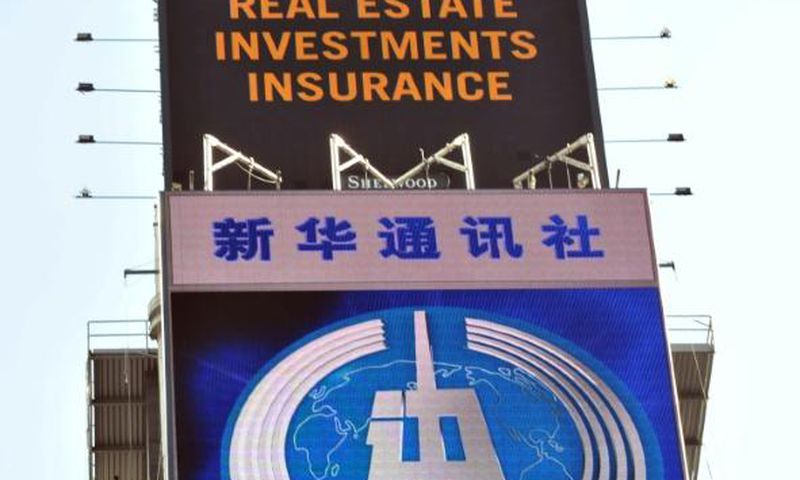 An electronic billboard in 2011 promotes Xinhua, the news agency operated by the Chinese government, in New York's Times Square