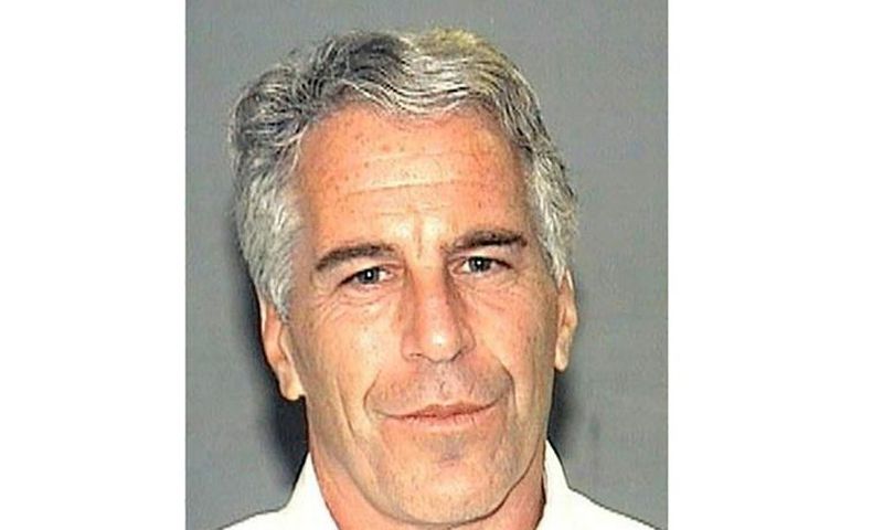US justice officials are investigating how Jeffrey Epstein, one of America's most high-profile on-remand detainees, was able to kill himself when he was supposed to be under close watch