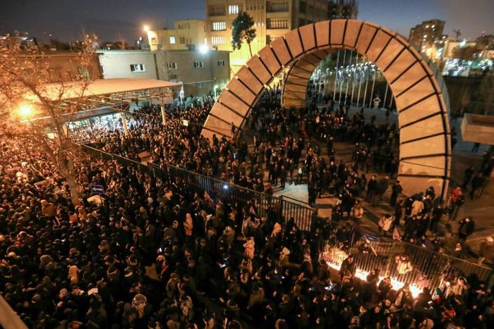 Iranians gathered in Tehran to honor those killed when the Ukraine International Airlines plane was shot down shortly after taking off