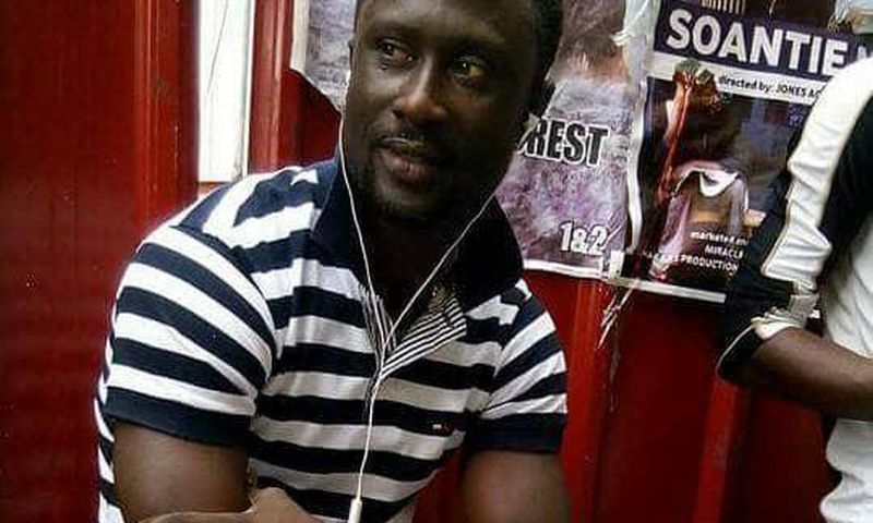 Adolf Adu