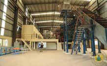 Komenda Sugar Factory