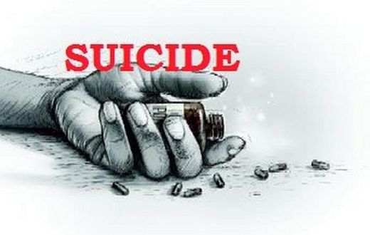 Suicide (patrika)