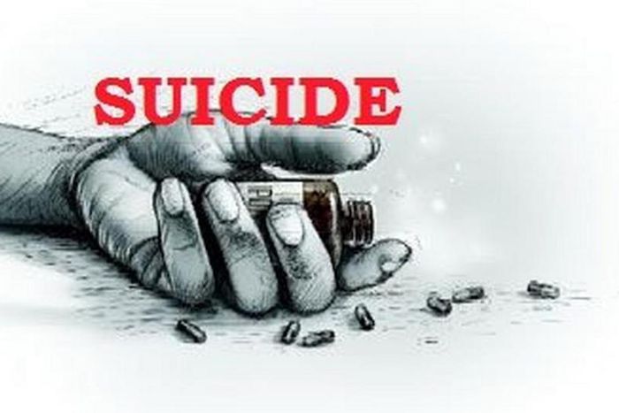 Suicide (patrika)