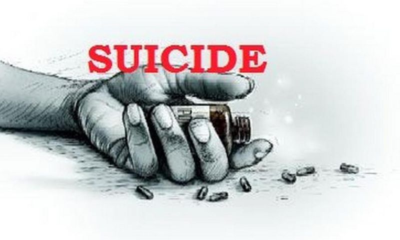 Suicide (patrika)