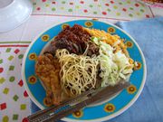 Ghanaian cuisine (Waakye)