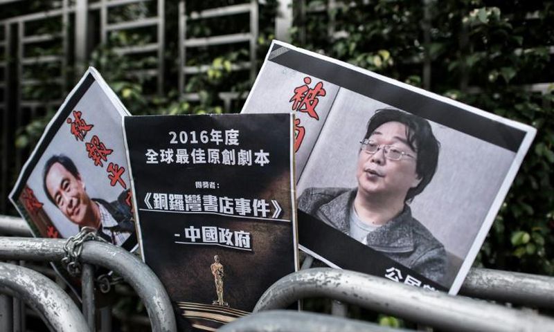Relations between Stockholm and Beijing have been strained for several years over the detention of Chinese-Swedish bookseller Gui Minhai(R)